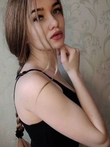 Кира
