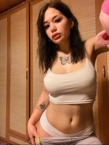 Азалия